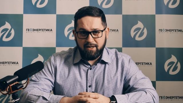 Новости геоэнергетики в стране и мире. Докладывает Сергей Савчук. смотреть онлайн