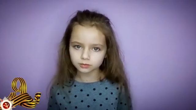 Авидисьян Алисия читает Е. Благинина "Шинель" смотреть онлайн