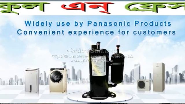 Compressor refrigerant gas in Dhaka BD Bangladesh 1(Bristol, Copeland, LG, Panasonic, Hitachi, GMCC смотреть онлайн