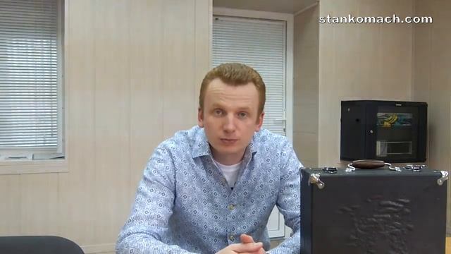 Главный инструмент для металлообработки смотреть онлайн