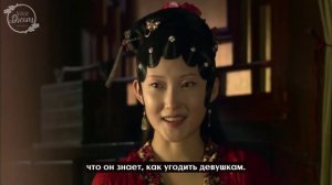 Сон в красном тереме 1 сезон 30 серия