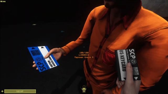 ХОТЕЛ СБЕЖАТЬ ЗА УЧЁНОГО, НО СТАЛ ХАОСИТОМ! SCP SL смотреть онлайн