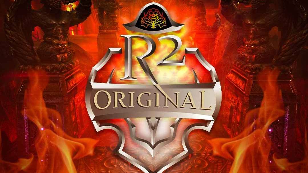 Avalanche Vs Destiny