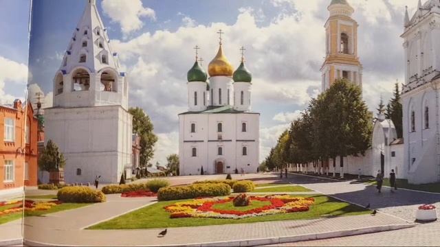 12 сентября 2020/Советы Ангелов/Лена Воронова смотреть онлайн