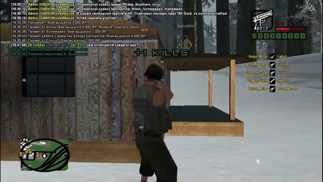 PUBG SAMP РЕЖИМ HELLOWEEN (LAST ALIVE/SAMP) смотреть онлайн