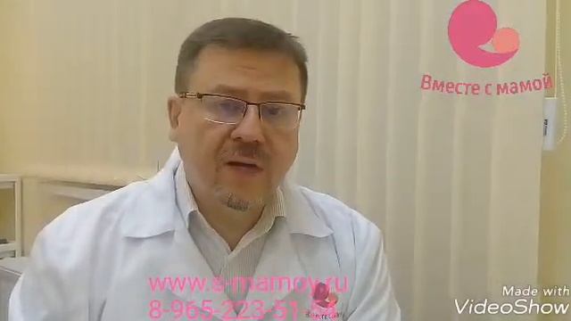 Боли в спине 3 смотреть онлайн