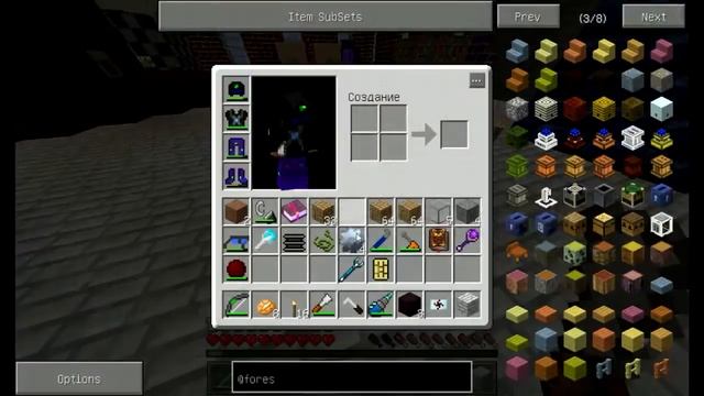 Minecraft 1.5.2 - Летсплей Лето и Жара - #81 - Сломал смотреть онлайн