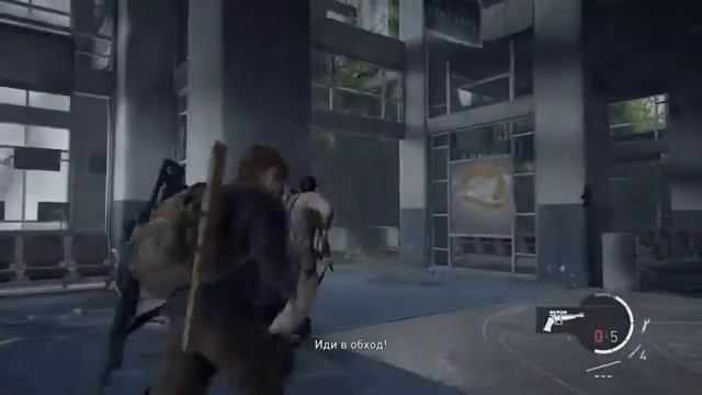 The Last Of Us 2 с элементами для плохо видящих людей смотреть онлайн