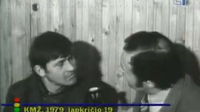 Negeriau 2 смотреть онлайн