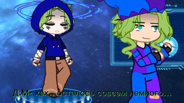 Безумие Вару 2 часть#13карт #минифильм13карт #безумиевару#минифильмгачаклуб #13карт #минифильмгачак смотреть онлайн