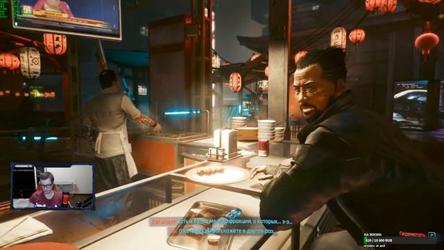 Киберсруньк смотреть онлайн