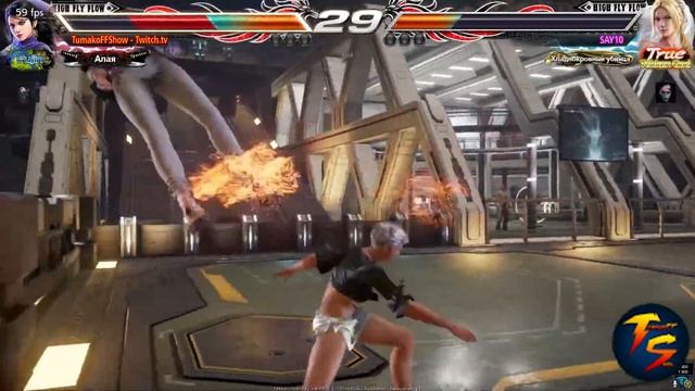 Tekken 7 Zafina vs Nina and Anna / Tumakoff vs Say10 смотреть онлайн