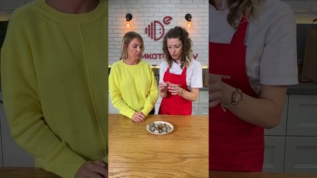 Морской петушок Вонголе