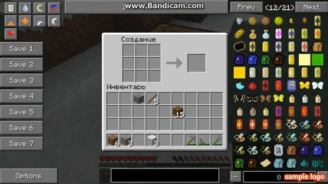 Майнкрафт с модами build и industrial craft смотреть онлайн