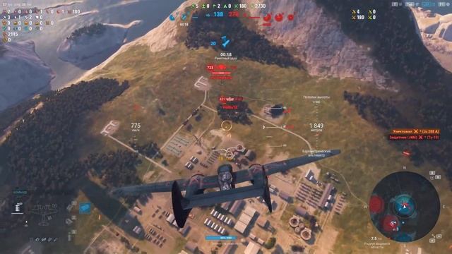 Я тебя добью(сь) Martin-Baker MB 5!) World of Warplanes смотреть онлайн
