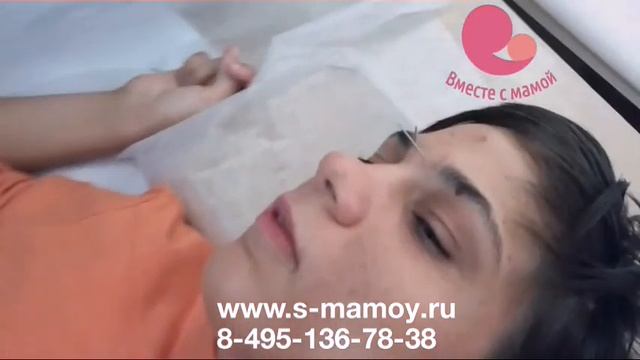 Рабочие моменты в ЦРиАФ Вместе с мамой. смотреть онлайн