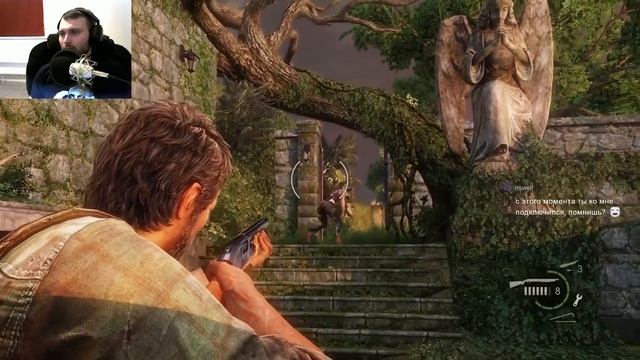 Tyreckiu Studio - The Last of Us смотреть онлайн