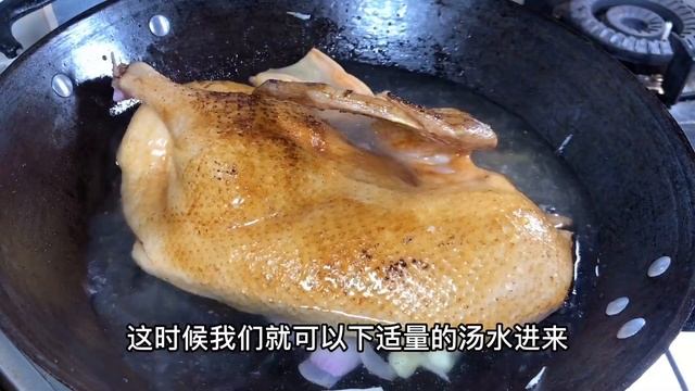 鴨肉別總燉著吃了，教你廣東人白吃不膩的豆豉鴨，比烤鴨還要好吃，【天天相見廚房阿鵬哥】，#鴨肉料理，#鴨肉食譜，#鴨肉的做法，#chinesefood，#家常菜，#like，#food ，#recip смотреть онлайн