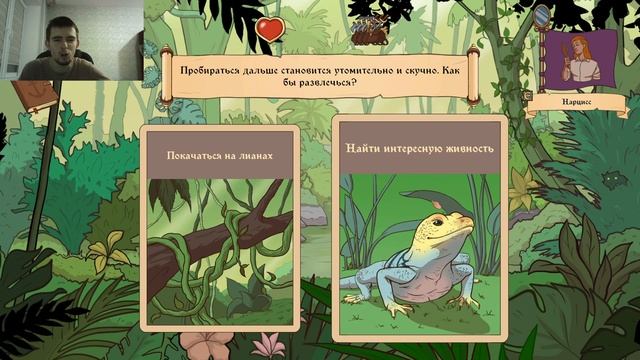 НОВЫЙ CHOICE OF LIFE ВЫШЕЛ!