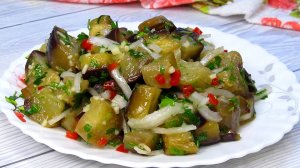 Вкусное блюдо из баклажанов. Меня приятно удивил их необычный и приятный вкус.