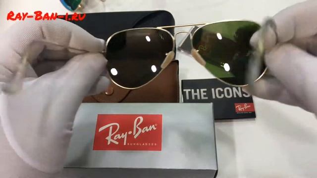 Aviator RB 3025 112/17