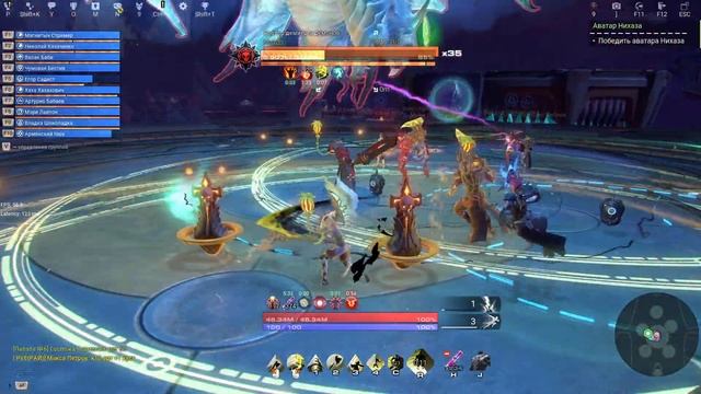 Skyforge - НИХАЗ смотреть онлайн