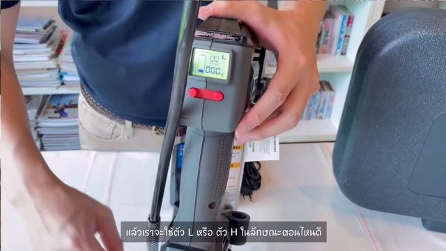 วิธีใช้กระบอกอัดจารบีแบตเตอรี่ SKF TLGB20 - How to use SKF Battery driven grease gun смотреть онлайн
