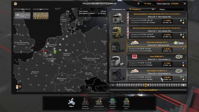 The big challenge in ETS 2 is just hired work. Hard Russian Economy. #7 смотреть онлайн