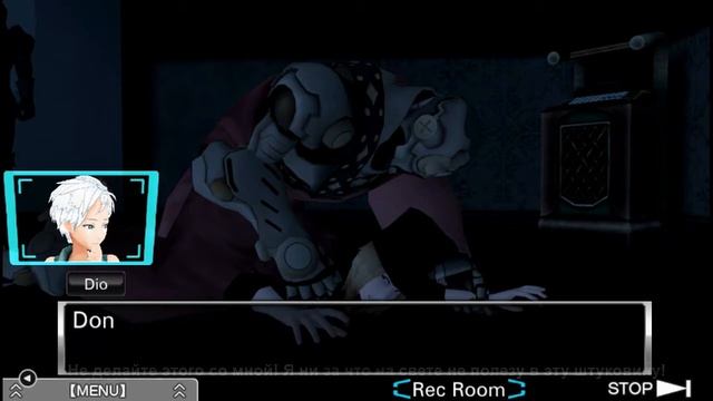 Zero Escape: Virtue's Last Reward. 14. Разоблачение смотреть онлайн