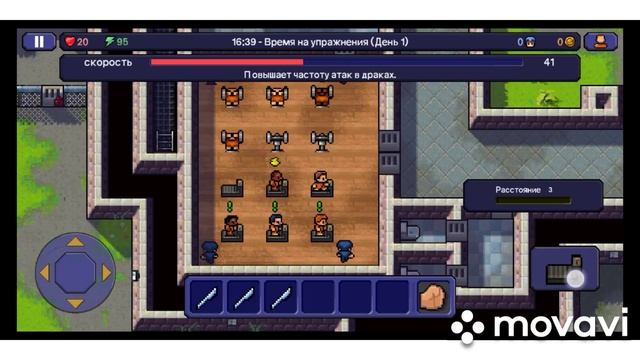 The Escapists смотреть онлайн