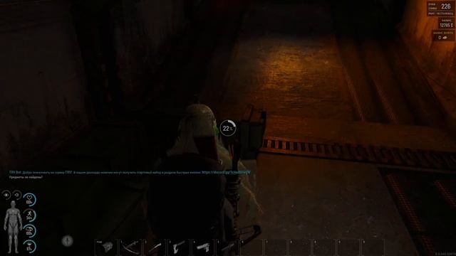 Выживаем в SCUM смотреть онлайн