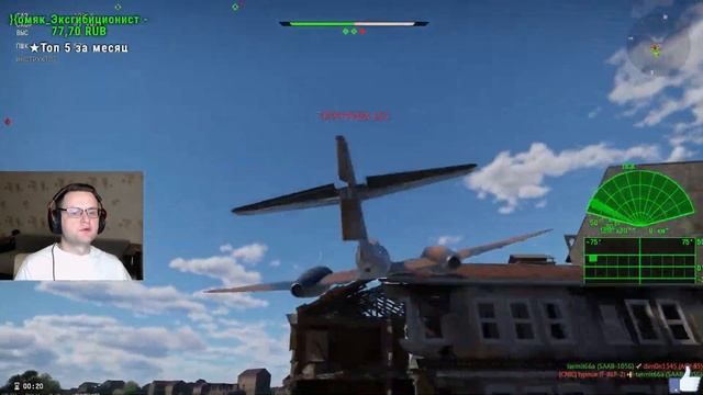 Stream - War Thunder #109 T-44-100 Штурмовик #bambambigeloy #warthunder смотреть онлайн