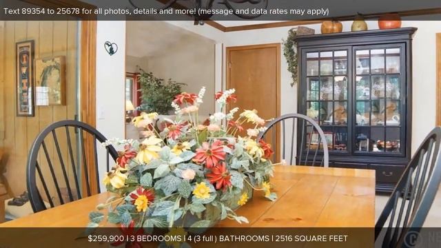 552 Tournament Circle, Muskegon, MI Presented by Doug Hale. смотреть онлайн