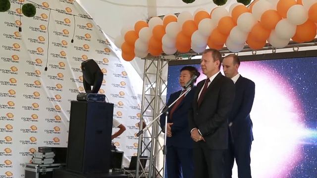 Пуск Заводской СЭС смотреть онлайн