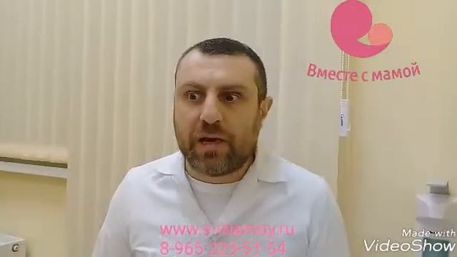 Плазотерапия 4 смотреть онлайн