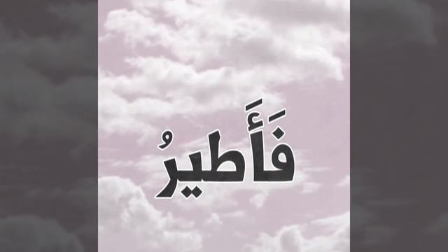 طيفك يا حارقة العينين - ناهض حتّر смотреть онлайн