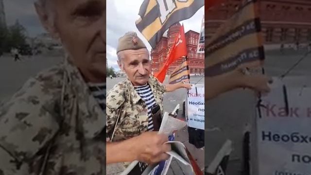 Манежная площадь смотреть онлайн