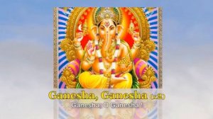 Баджан "Ганеша, Ганеша", санскрит 16