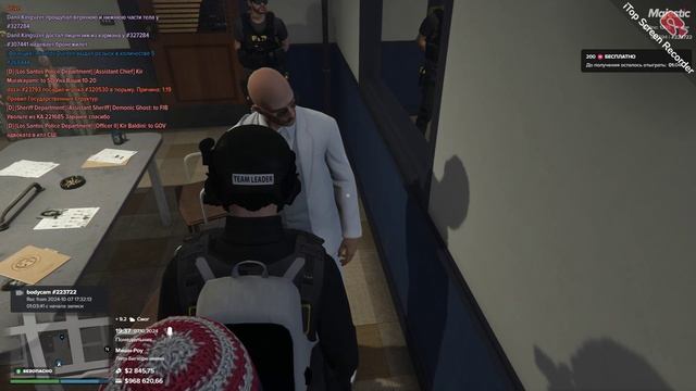 20241007_183233_edit1