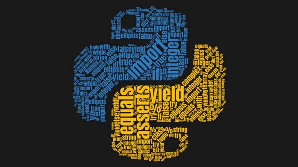 Что такое Python?