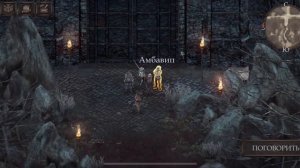 Место для Фарма и БОСС. VENDIR PLAGUE OF LIES#12 #vendir