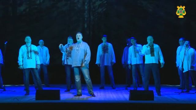 "Тихо над річкою "(Ukrainian song) Хор Академ.ансамблю пісні і танцю ДПСУ України смотреть онлайн