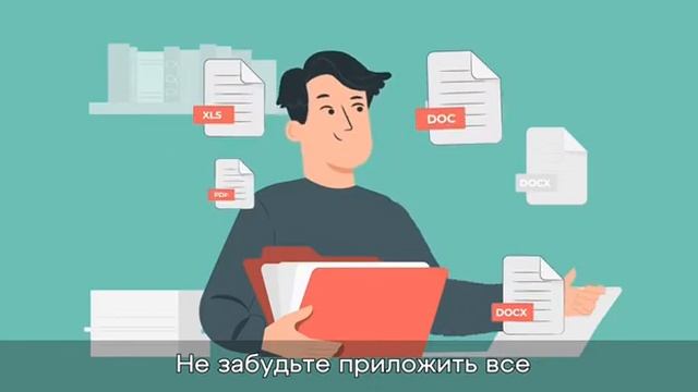 Mystical Electrician