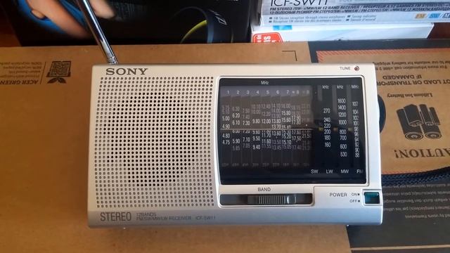 Radio France Internationale 17620 Khz Sony ICF-SW11 смотреть онлайн