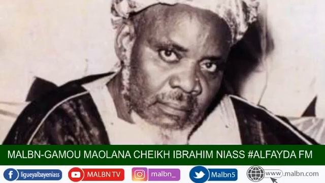 MALBN GAMOU MAOLANA CHEIKH IBRAHIM NIASS (RLA). смотреть онлайн