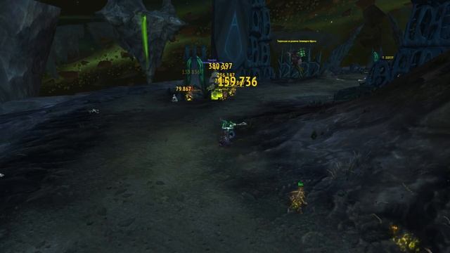 Топ 5 лучших классов World Of Warcraft Legion
