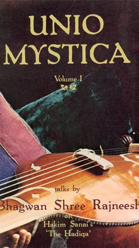 Ошо. Унио мистика. Дискурс 4 (вопрос 1) (озвучка Ma Deva Amrita)