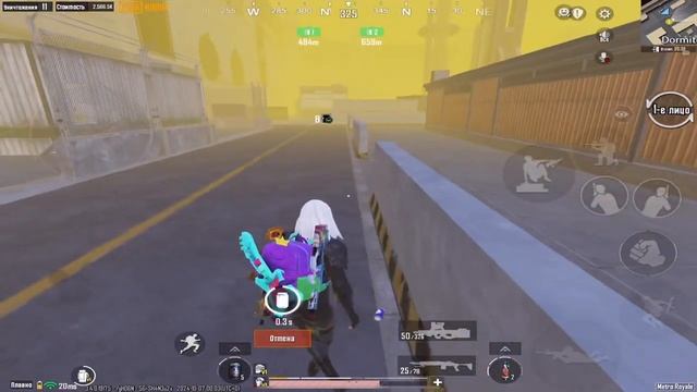 [Jase Pinkman] ЧТОО??? СДЕЛАЛ 25+ КИЛЛОВ с ЗОЛОТЫМ P90 !