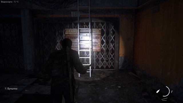 The Last of Us Part I | Дикий стелс и первое улучшение #4 смотреть онлайн
