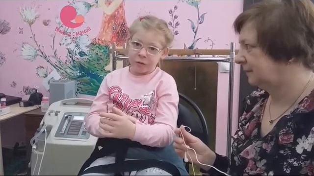 Говорят дети с ДЦП в реабилитационном центре Вместе с мамой. смотреть онлайн